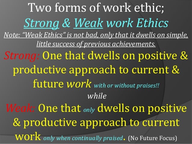 what are good work ethics
