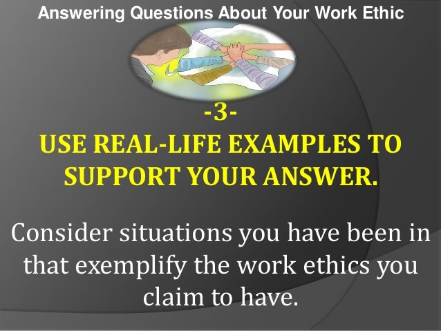 work ethic examples