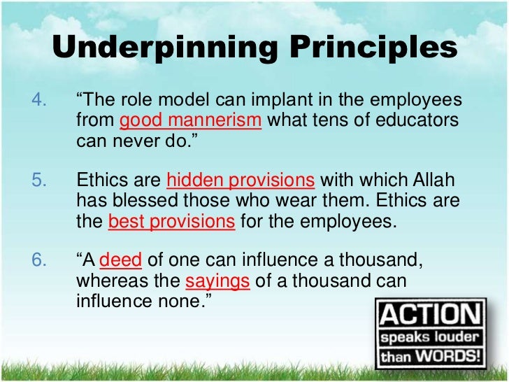 words to describe work ethic