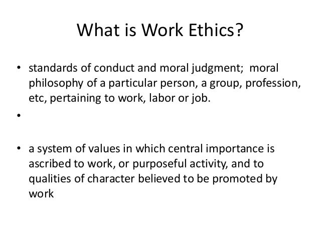 what is work ethics