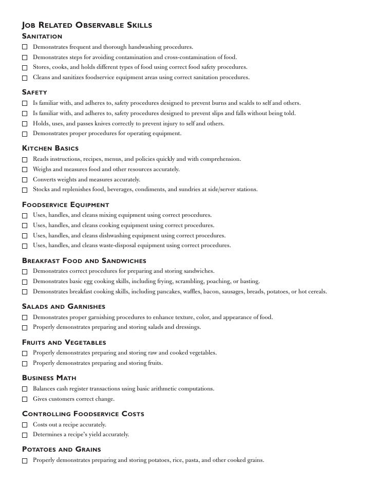 work skills checklist