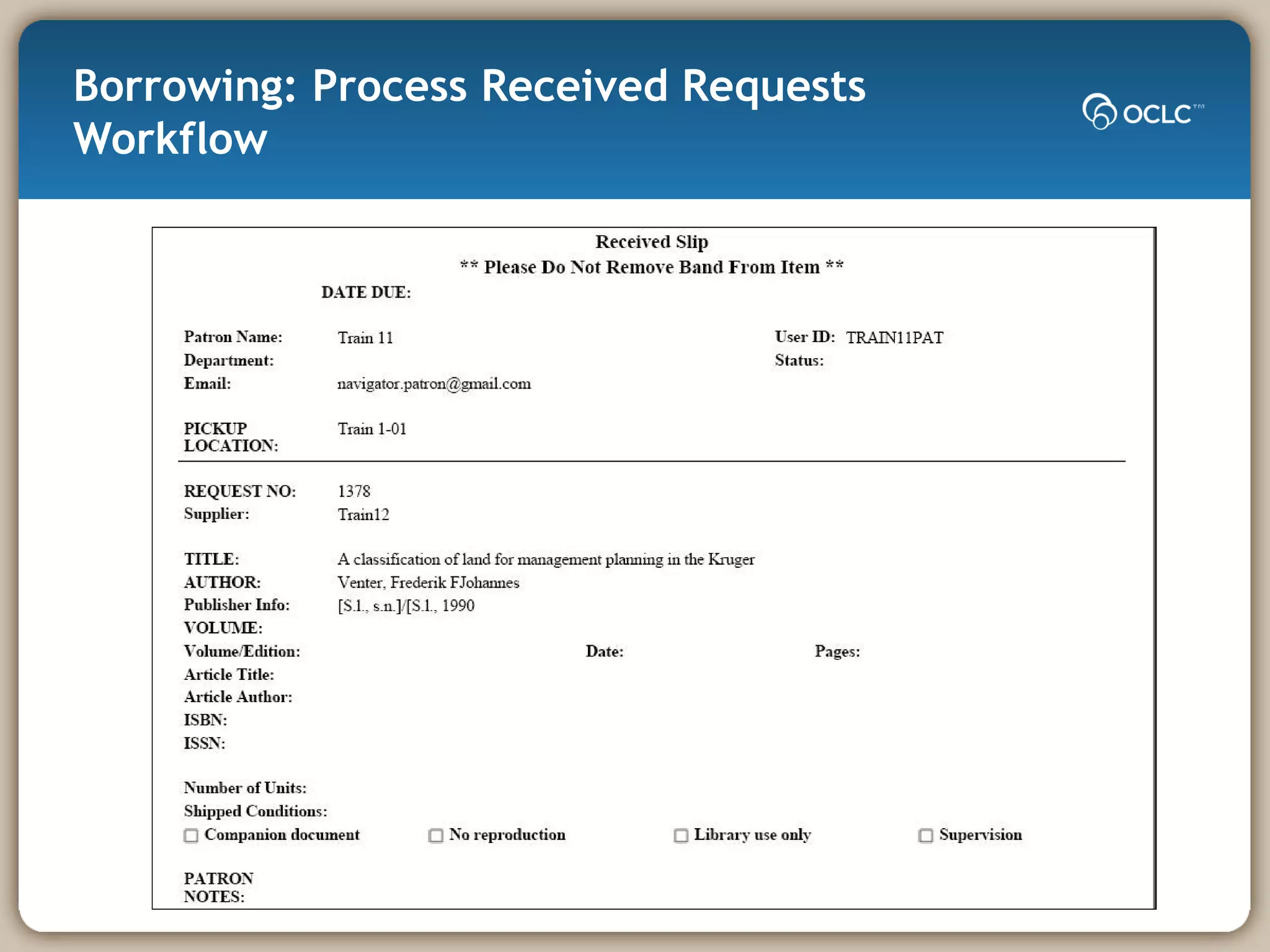 Borrowing: Process Received Requests Workflow 