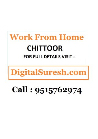 Work from home chittoor