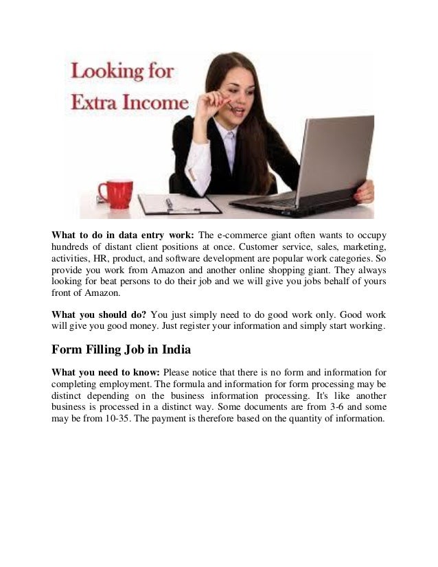 Work From Home Data Entry Form Filing