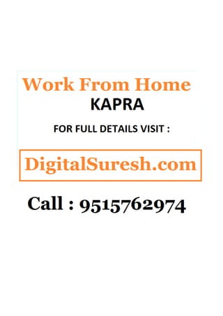 Work from home  kapra