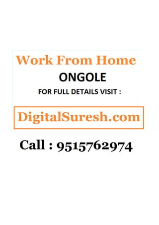 Work from home  ongole