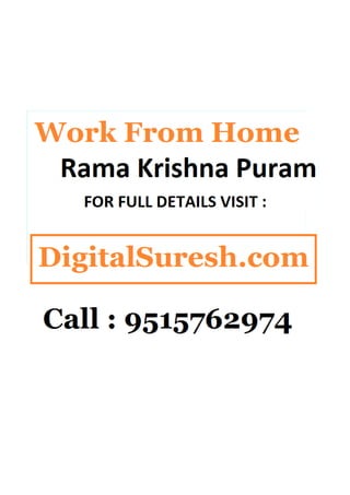 Work from home   rama krishna puram