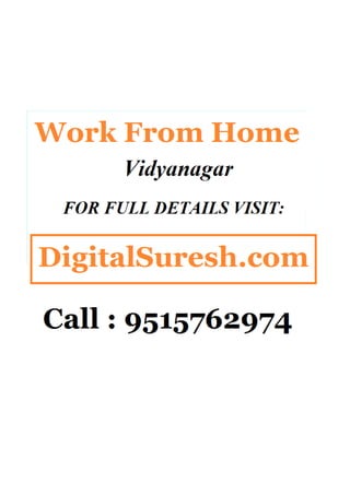 Work from home vidyanagar