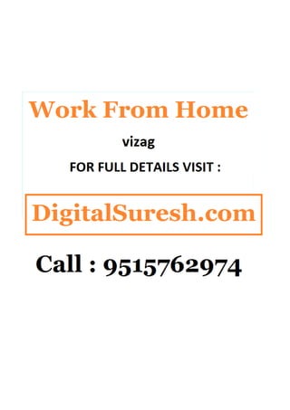 Work from home  vizag