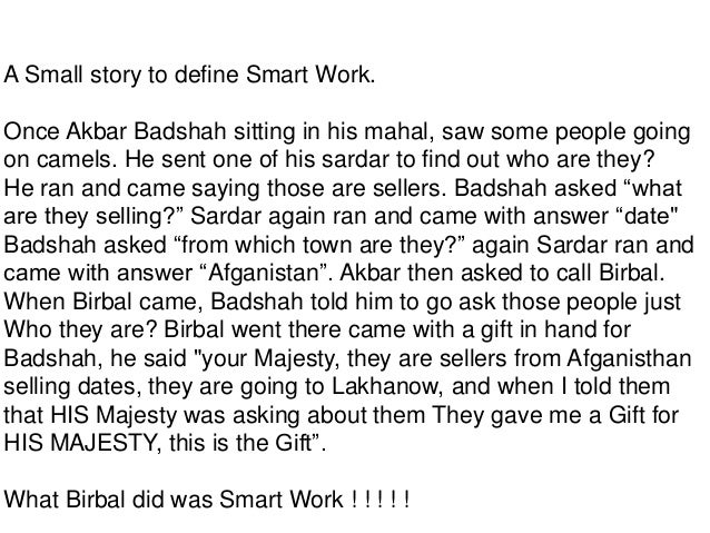 Hard work vs smart work essay