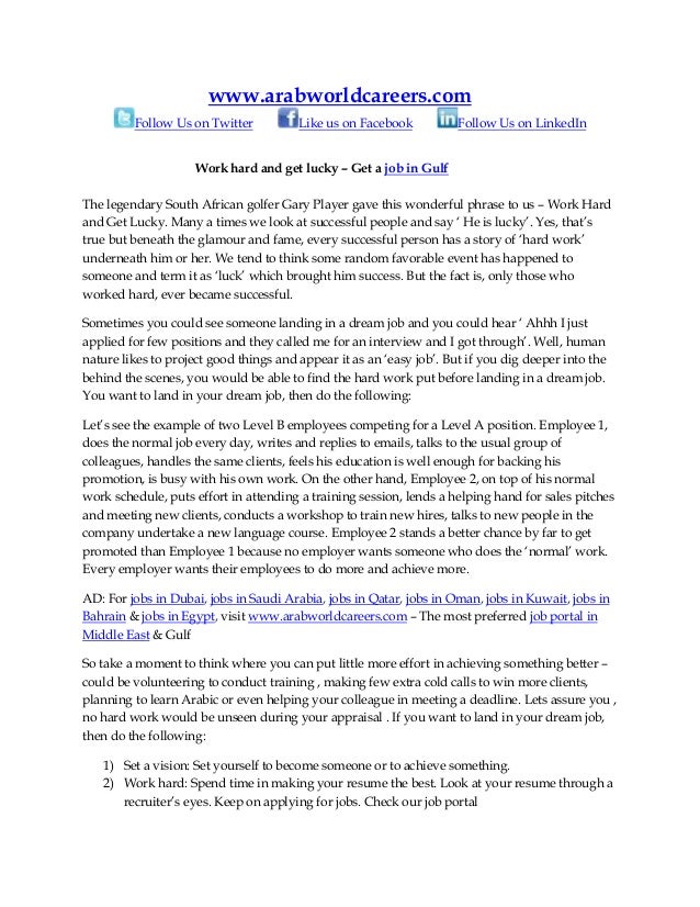 How to get a Job within of the Middle East