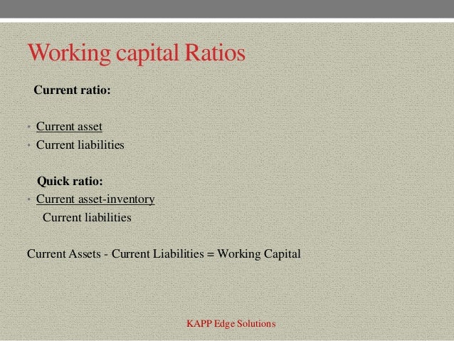 working capital management