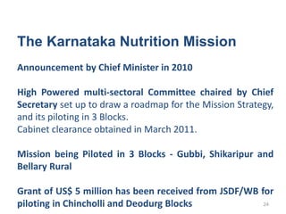 Working multisectorally to improve maternal and child nutrition in India: The Karnataka Comprehensive Nutrition Mission