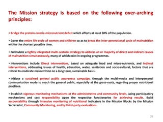 Working multisectorally to improve maternal and child nutrition in India: The Karnataka Comprehensive Nutrition Mission