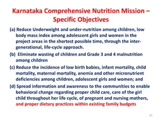 Working multisectorally to improve maternal and child nutrition in India: The Karnataka Comprehensive Nutrition Mission