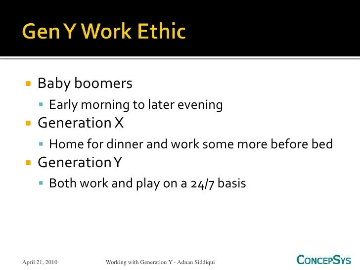 gen y work ethic