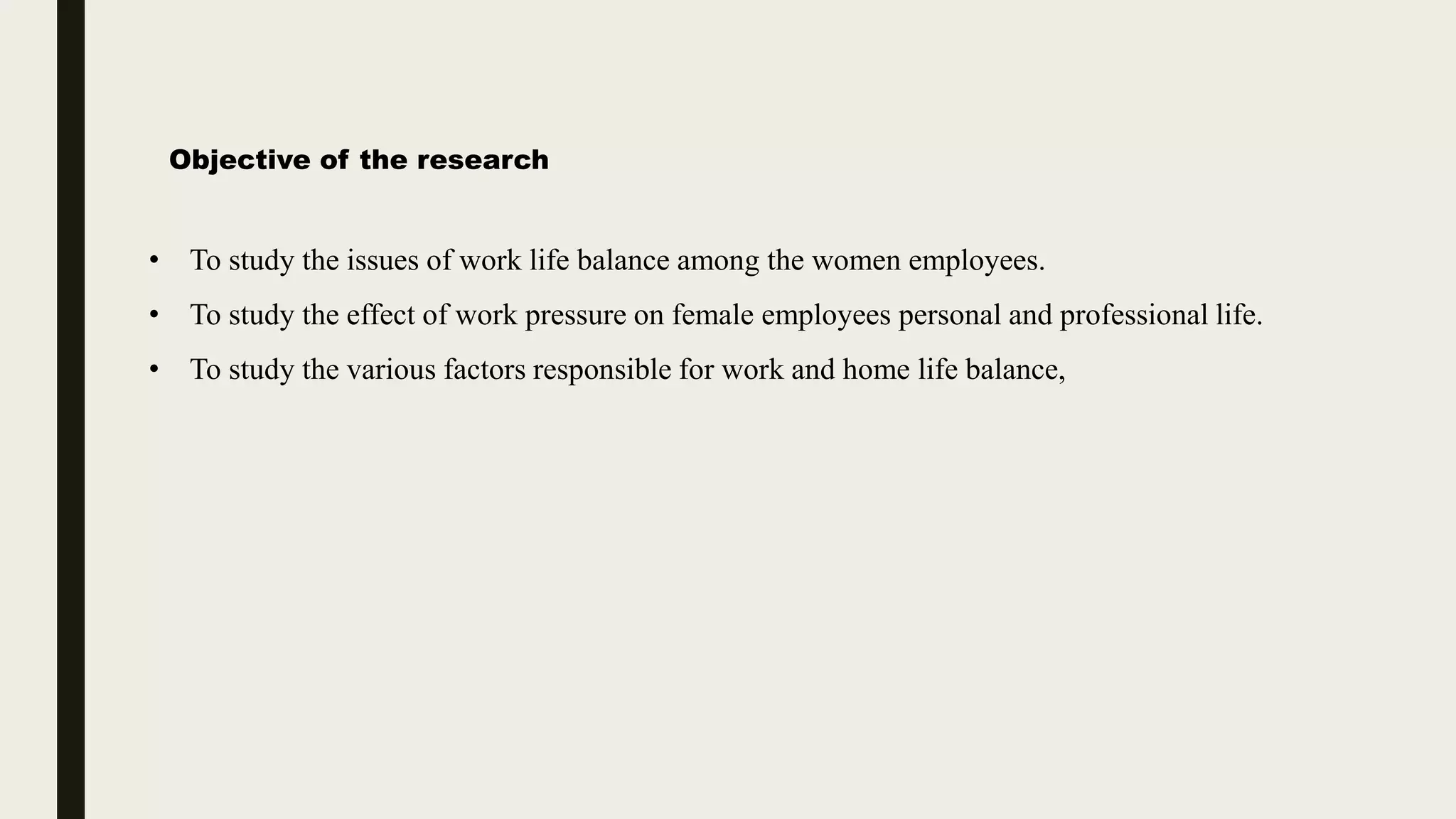 Work life balance among working women | PPTX