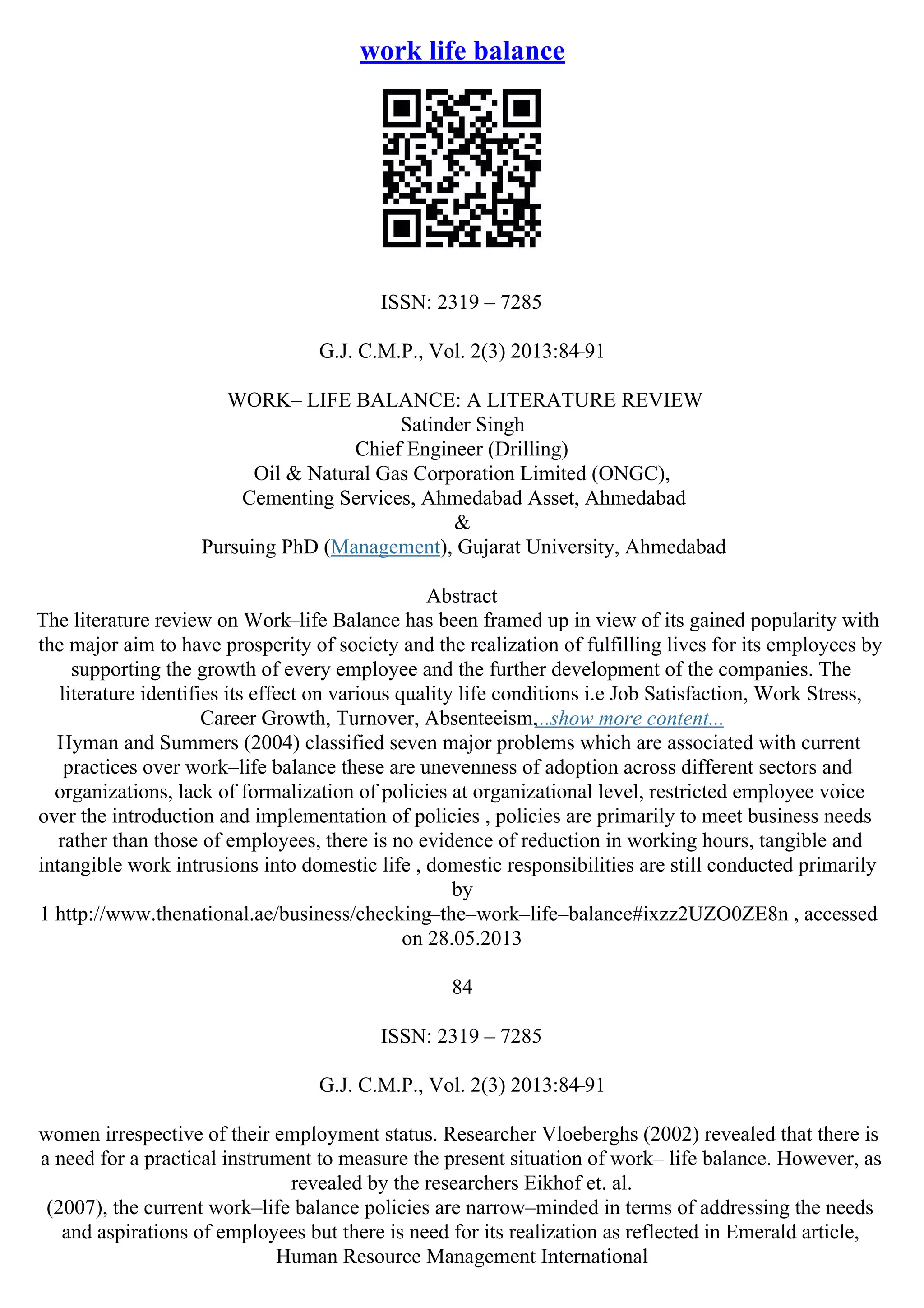 Work Life Balance Essay | PDF