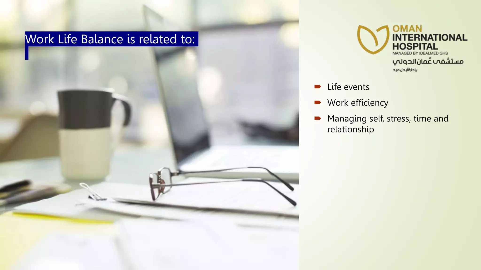 Work Life Balance new.pptx