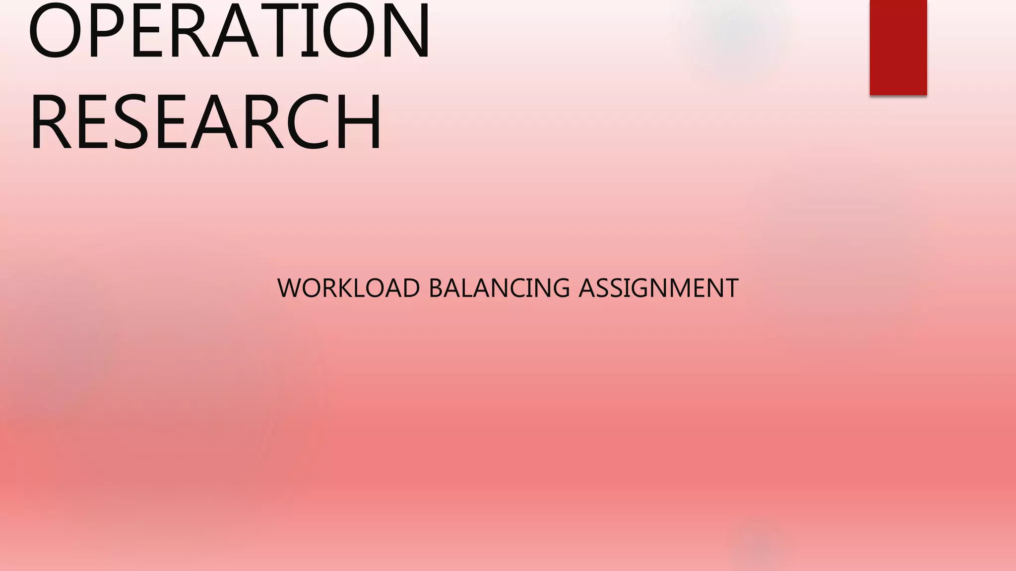 Workload balancing | PPTX