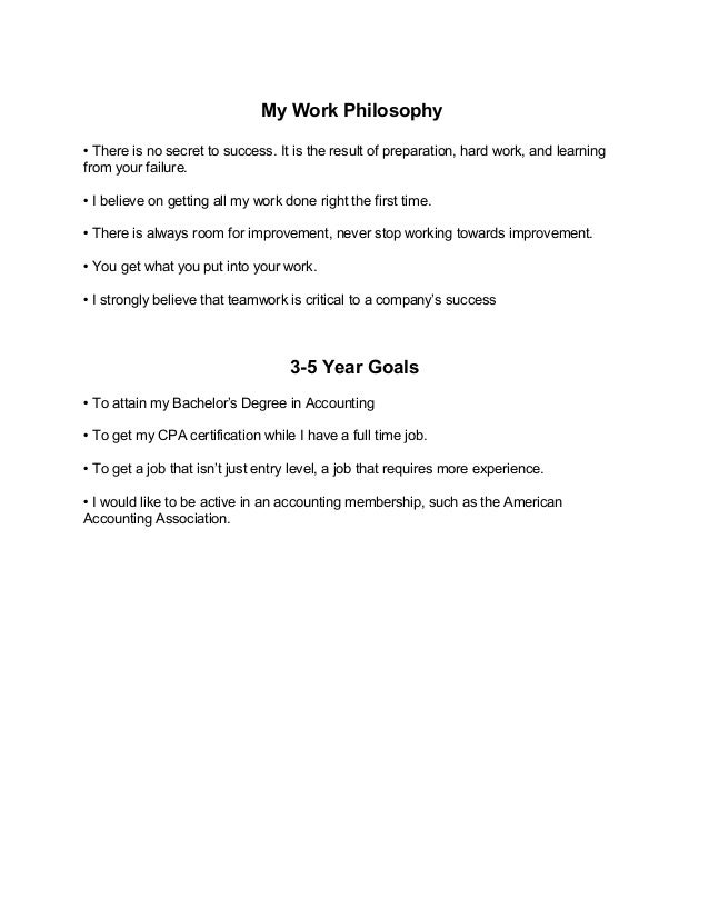 my work philosophy and career goals accounting career goals
