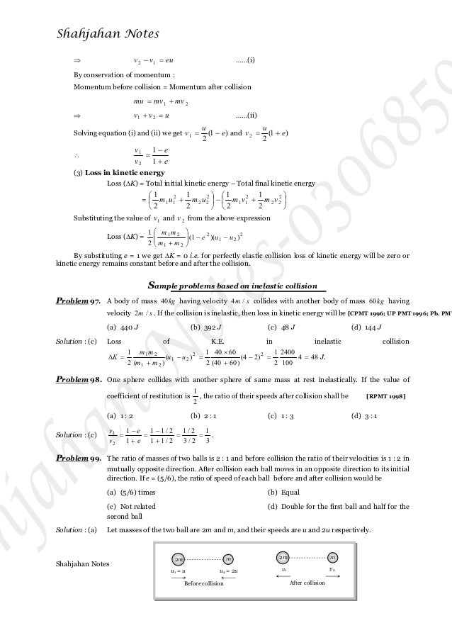 work power and energy physics pdf