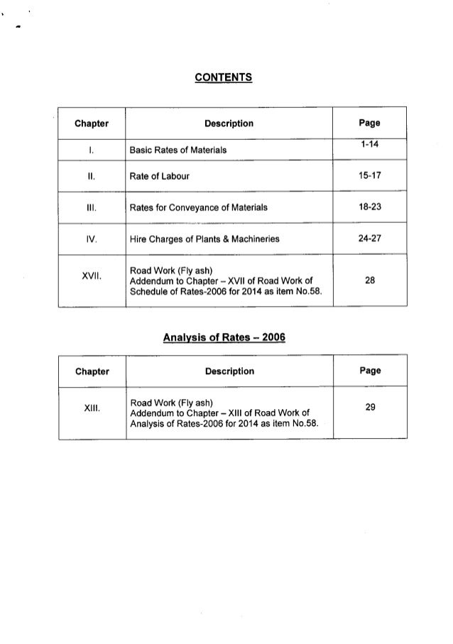 Works department odisha (rate chart 2014)