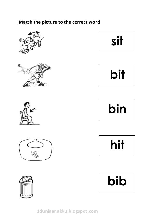 44 pdf short u free printable worksheets printable download docx zip
