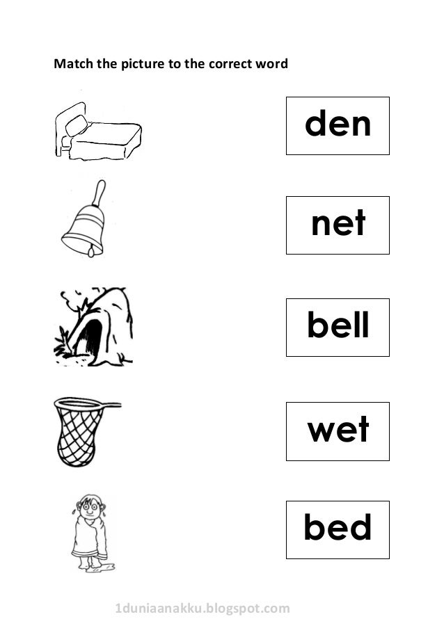 Free phonics match picture to word worksheet (vowel 'e')