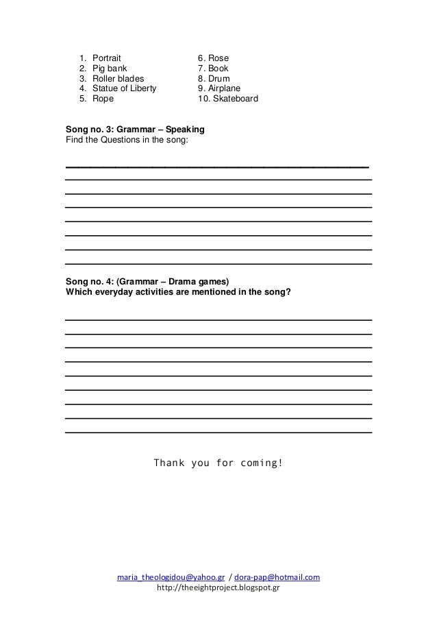 Worksheet rocknroll