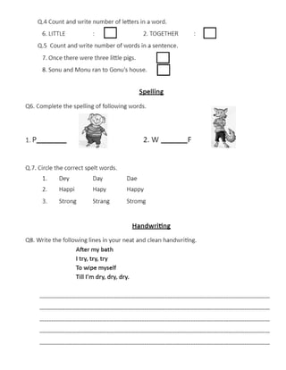 1 Worksheet Primary class kv ENGLIST , EVS