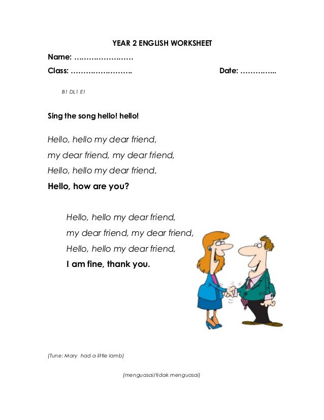 Engtips English Grammar Books Englishtips4u