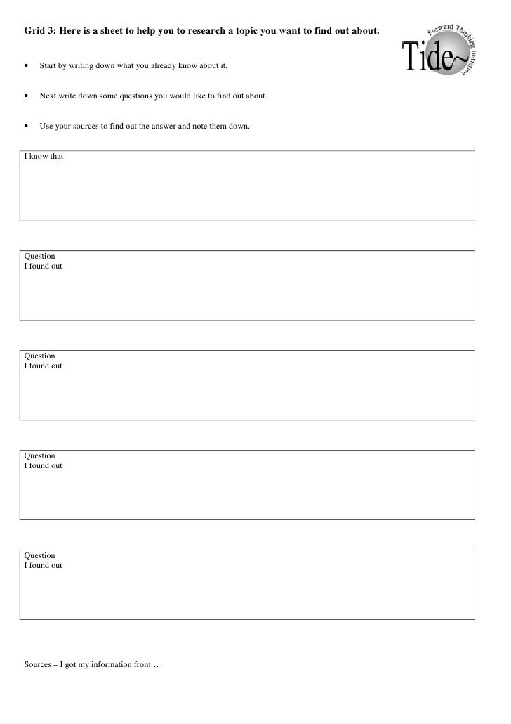 Worksheet biography