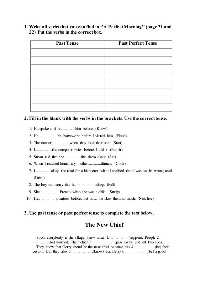 Worksheet of narrative