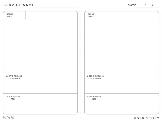 worksheet design templates magdalene project org worksheet templates