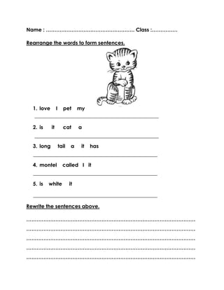 worksheets title my pet