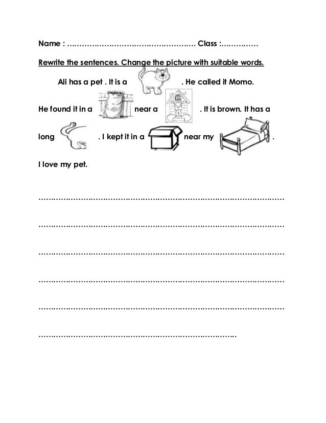 worksheets title my pet