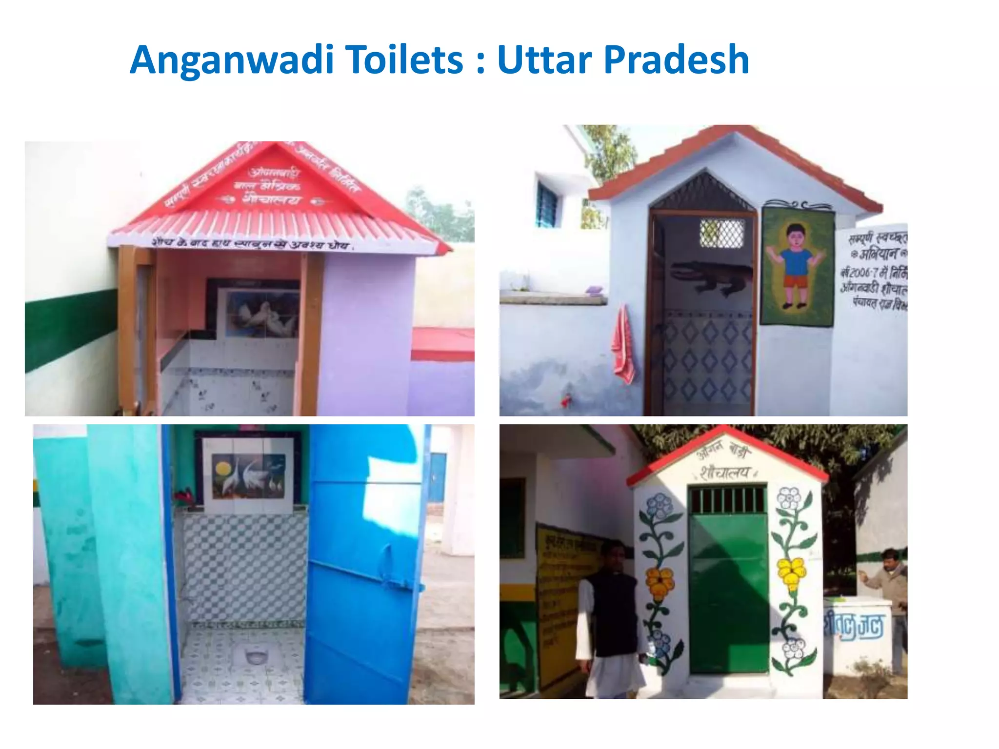 Anganwadi Toilets : Uttar Pradesh
 