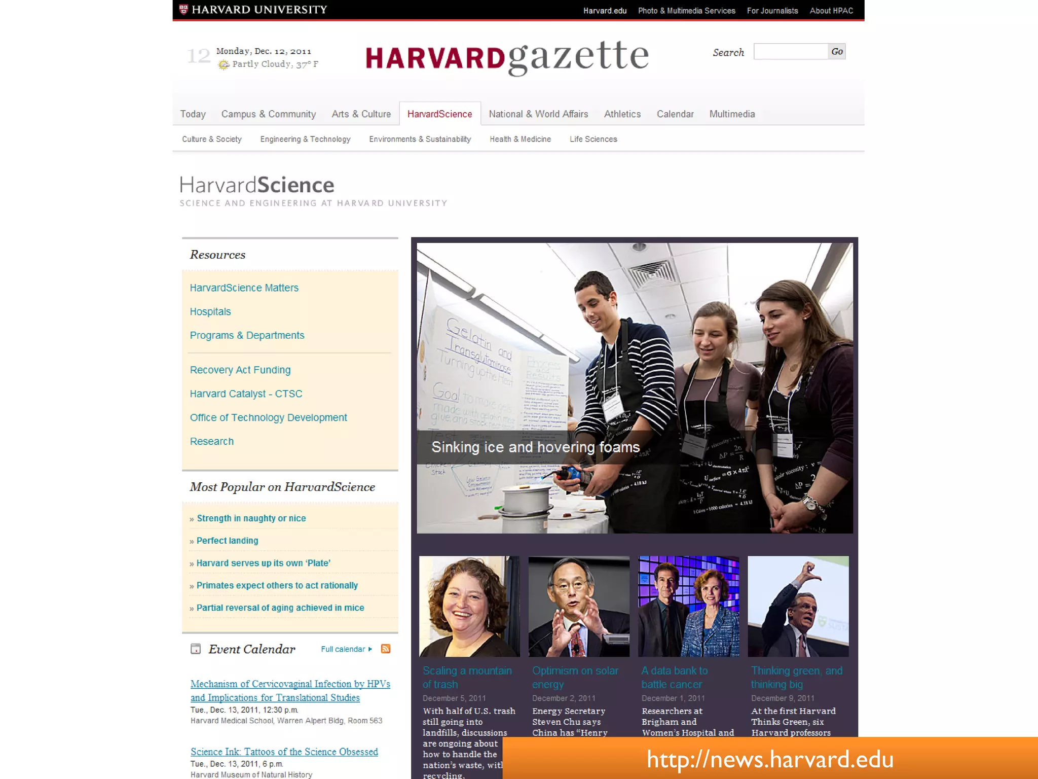 http://news.harvard.edu
 