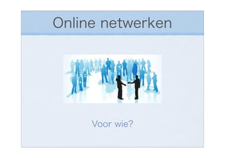 Workshop Online Netwerken & Personal Branding