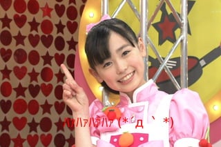 ﾊｧﾊｧﾊｧﾊｧ (*´д ｀ *)
 