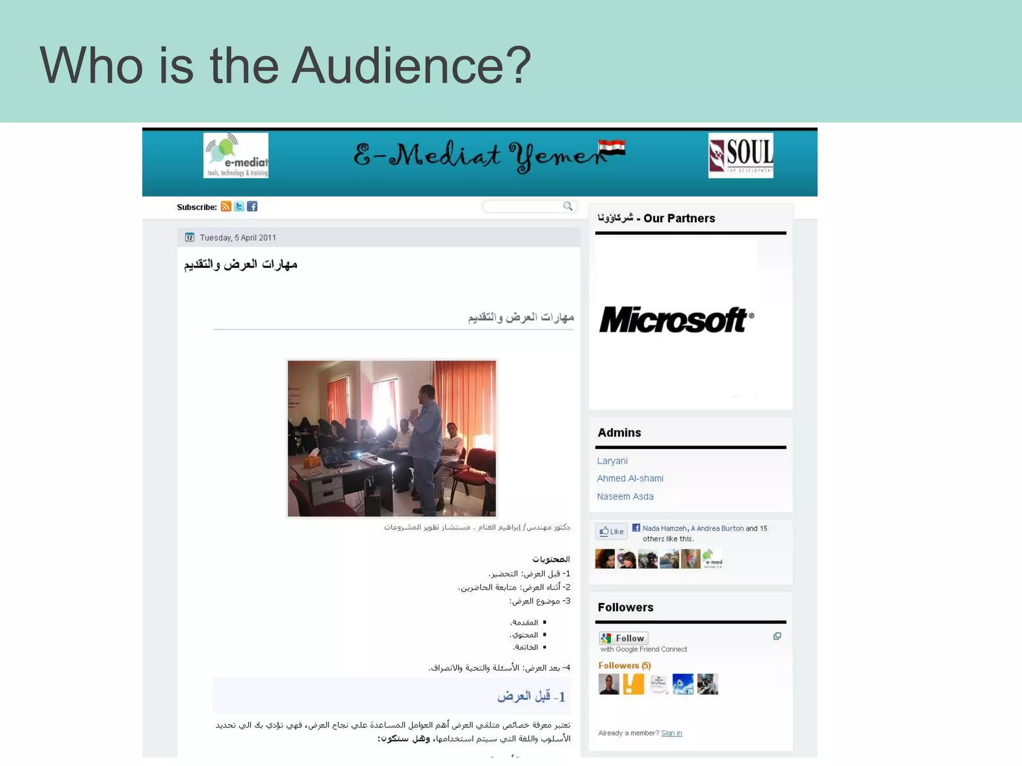 What do you want to accomplish?