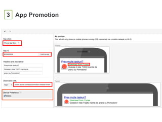 3 App Promotion
 