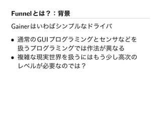 Workshop at AXIS Inc.