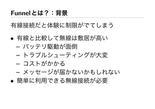 Workshop at AXIS Inc.