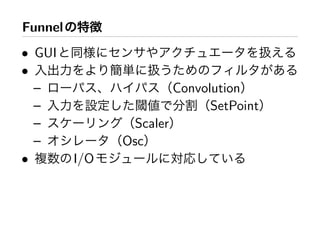 Workshop at AXIS Inc.