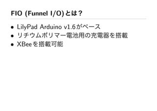 Workshop at AXIS Inc.