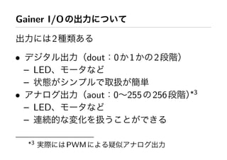 Workshop at AXIS Inc.