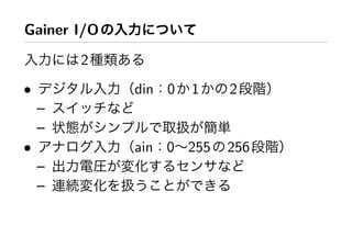 Workshop at AXIS Inc.