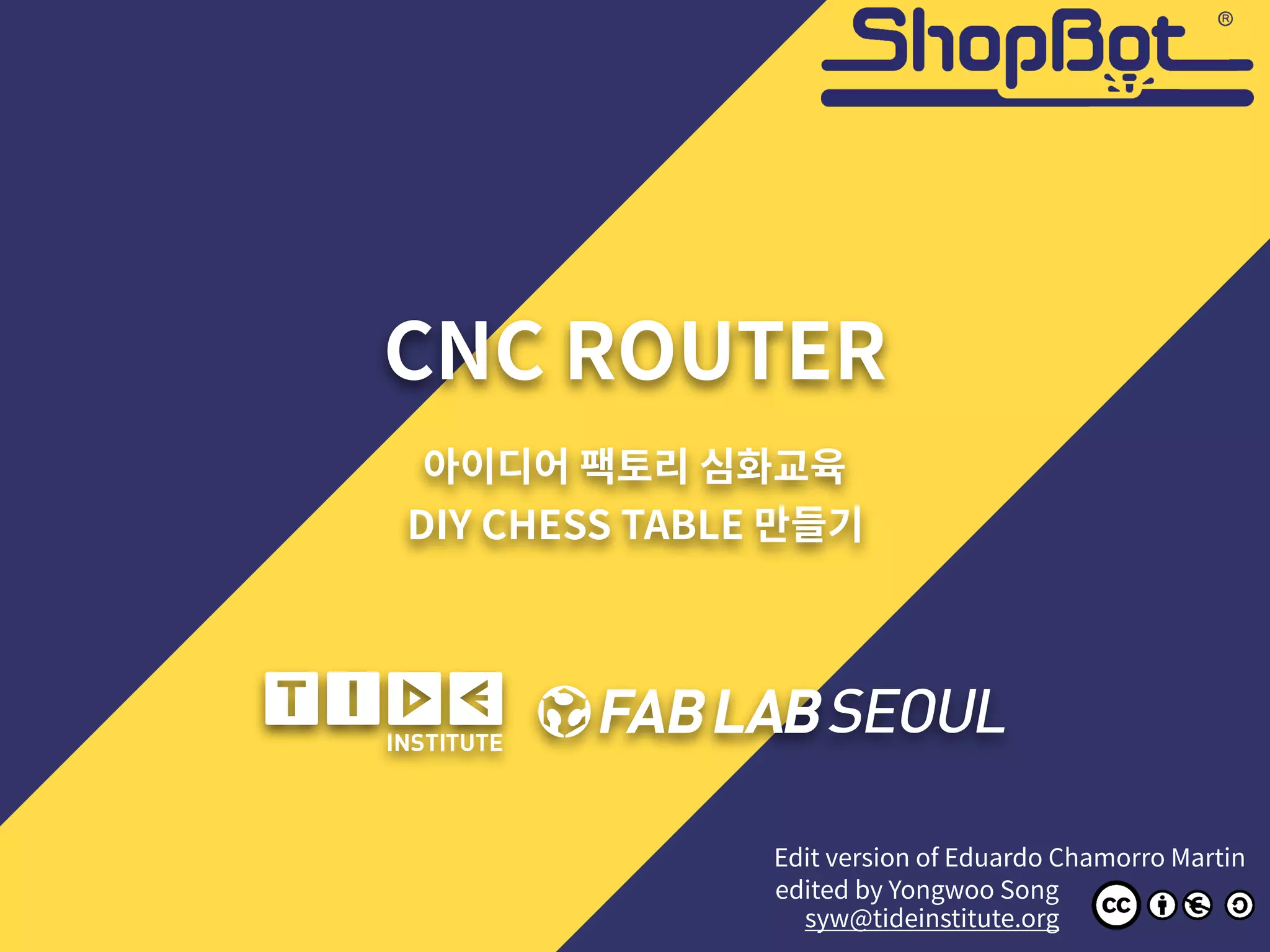 [Workshop] cnc router ver 0.4